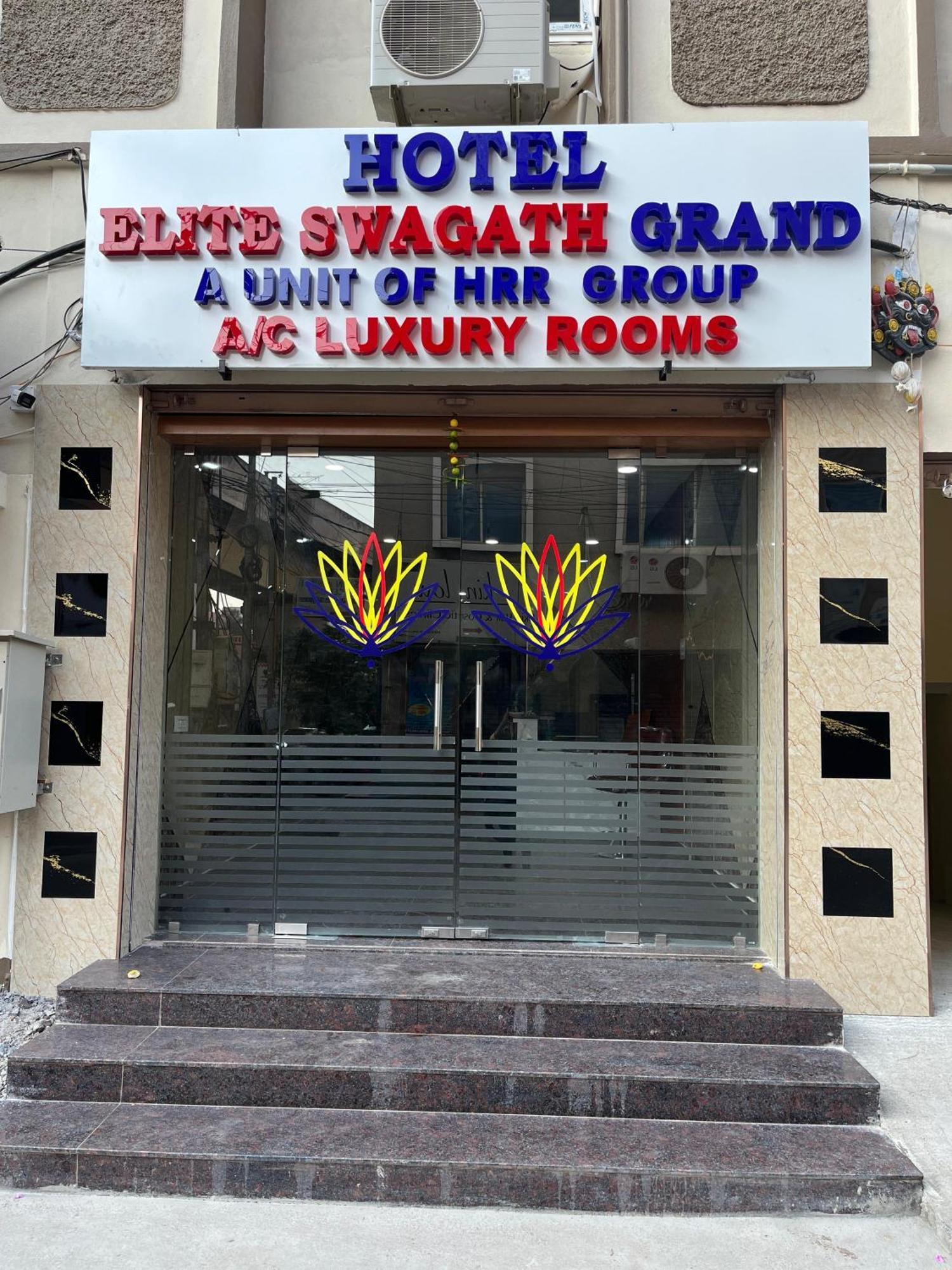Hotel Elite Swagath Grand Hyderabad Esterno foto